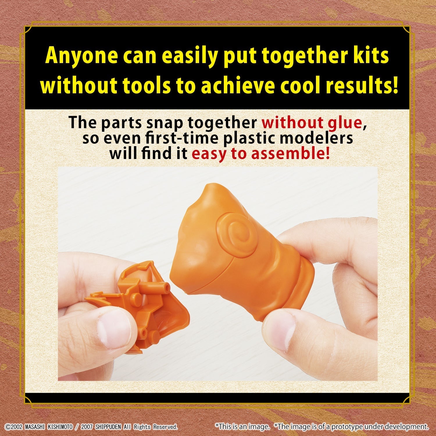 ENTRY GRADE UZUMAKI NARUTO (3L) | 4573102655660