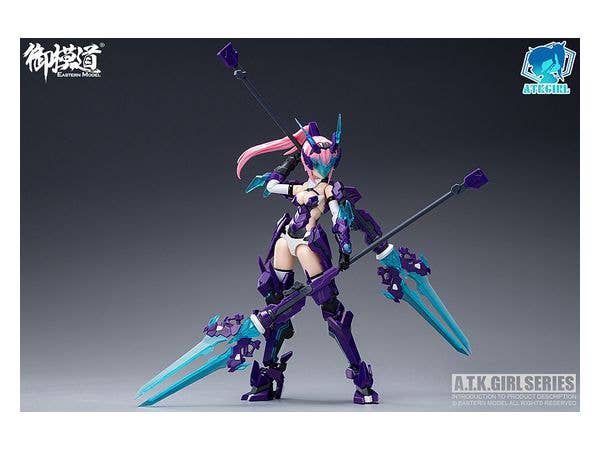 Eastern Model 1/12 Scale A.T.K. Girl Qinglong (One of the Four Chinese Mythical Beast)-PLAMO | 6971835800285