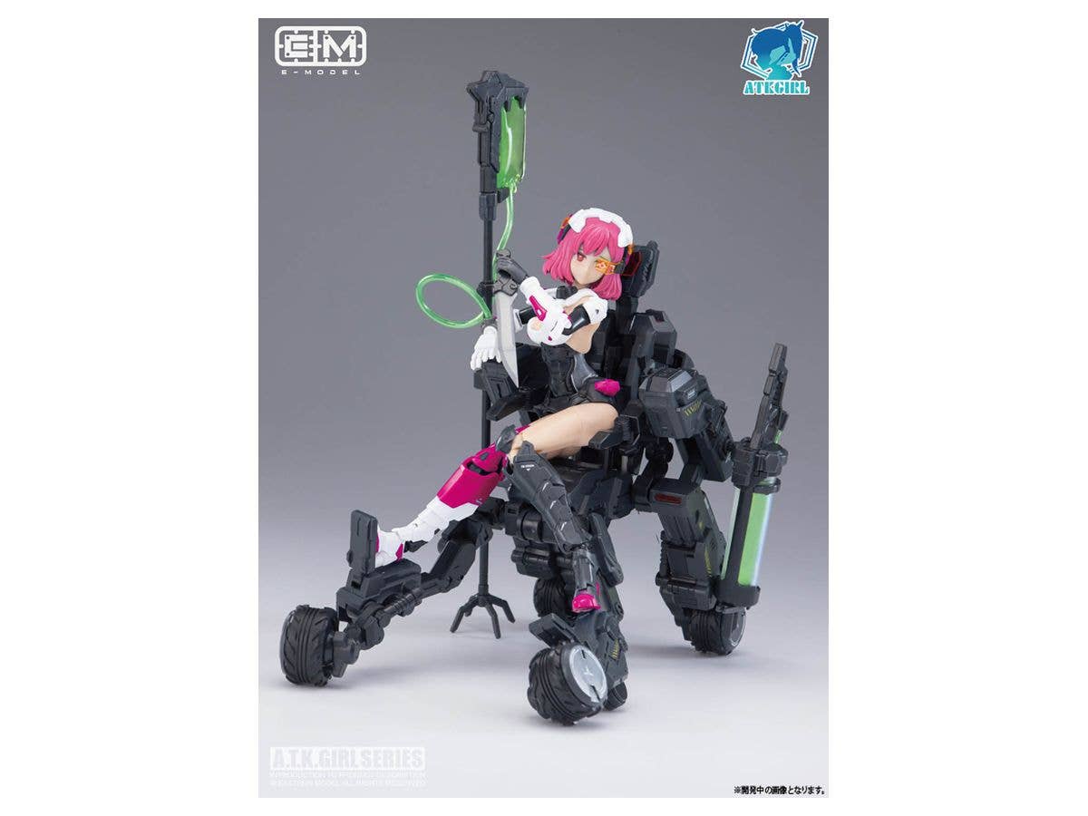 ELIZABETH Japan Ver. | 4545782084689