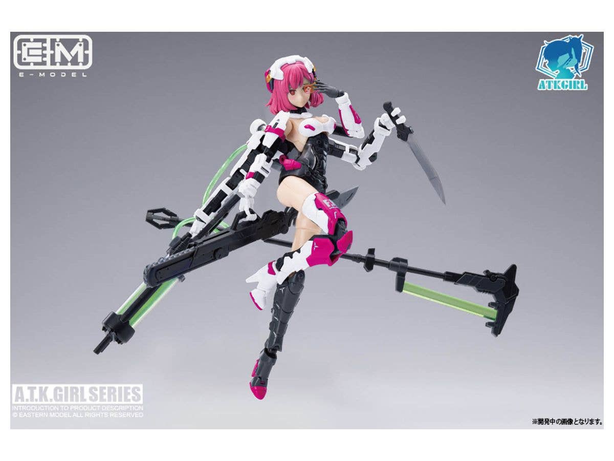 ELIZABETH Japan Ver. | 4545782084689