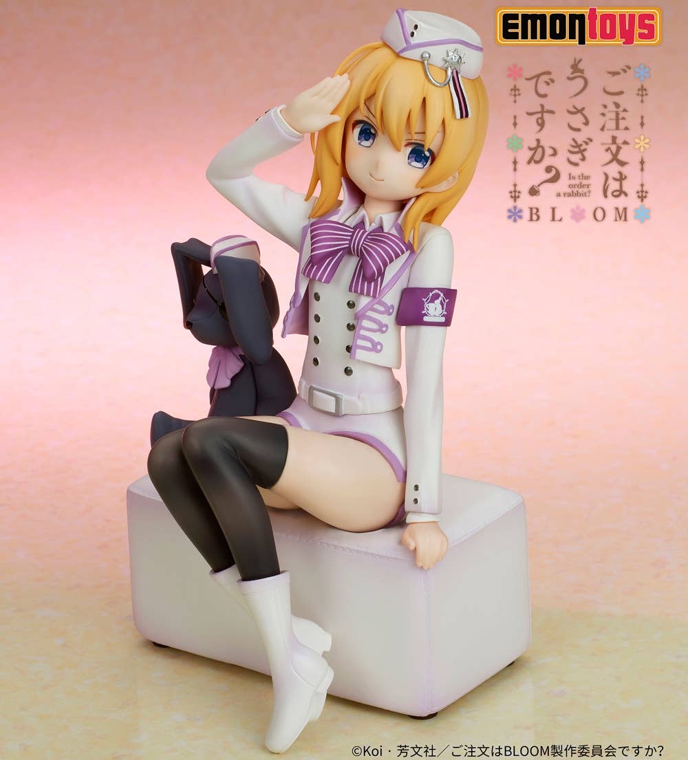 COCOA Military uniform Ver. | 4589619490229