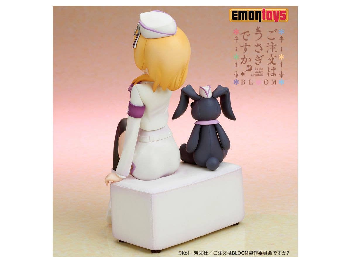 COCOA Military uniform Ver. | 4589619490229