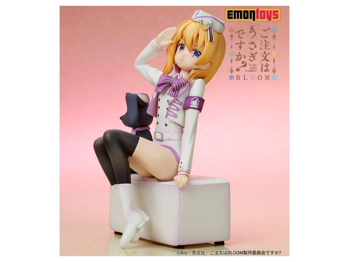 COCOA Military uniform Ver. | 4589619490229