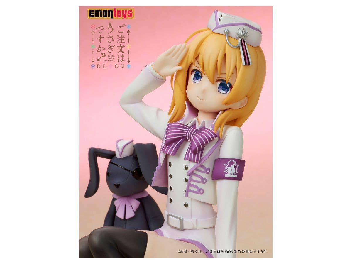 COCOA Military uniform Ver. | 4589619490229