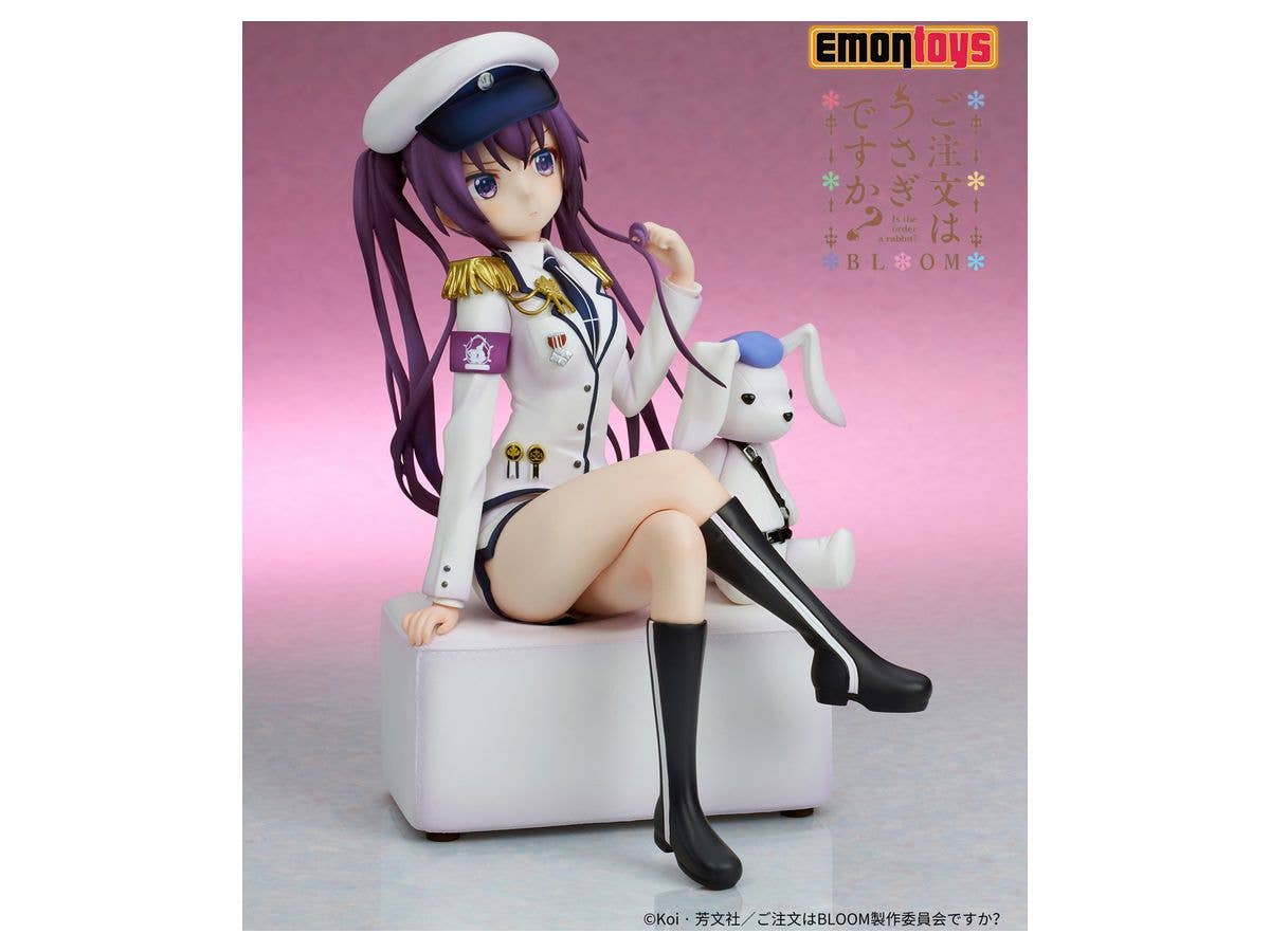 RIZE Military uniform Ver. | 4589619490236