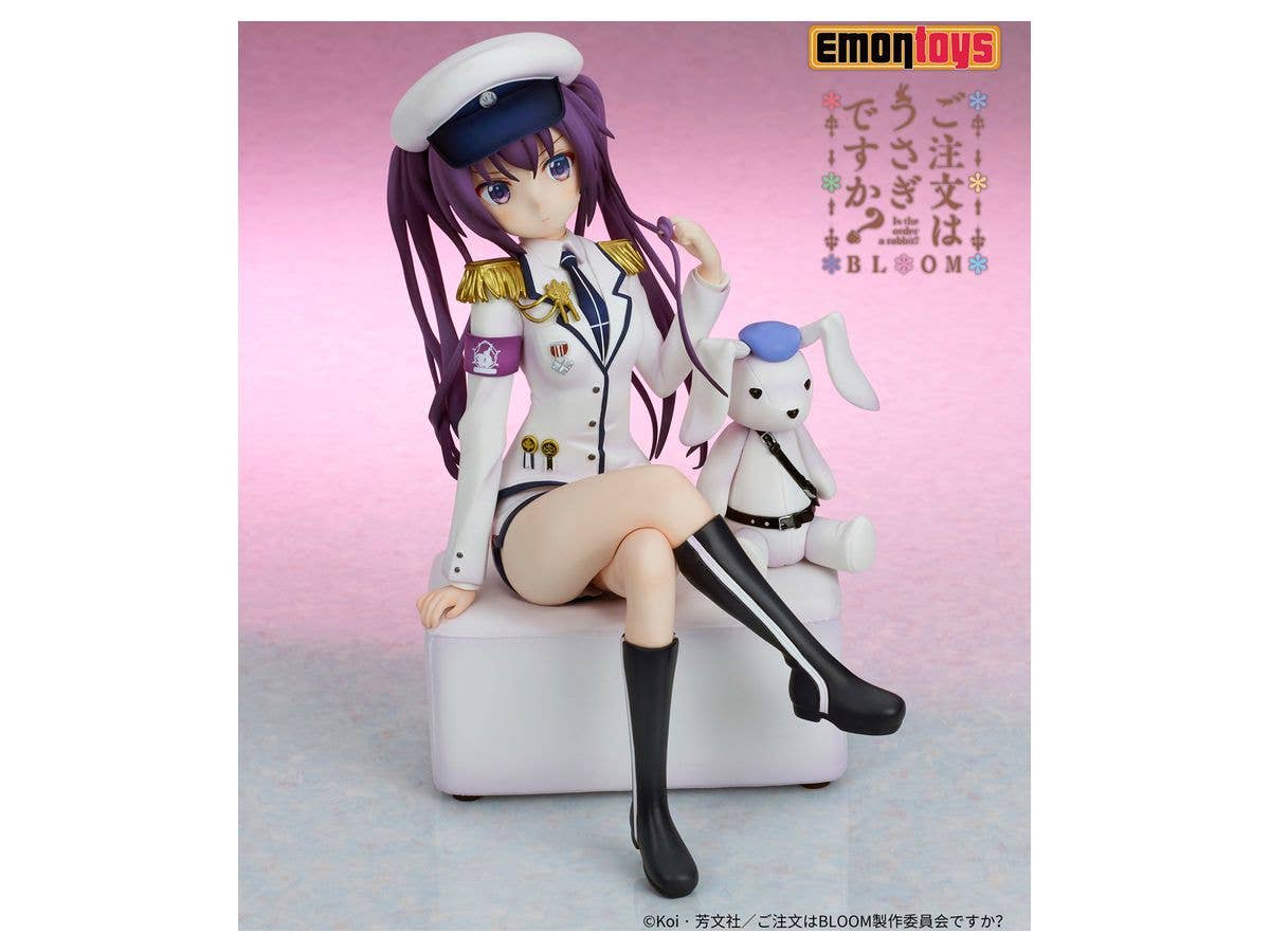 RIZE Military uniform Ver. | 4589619490236