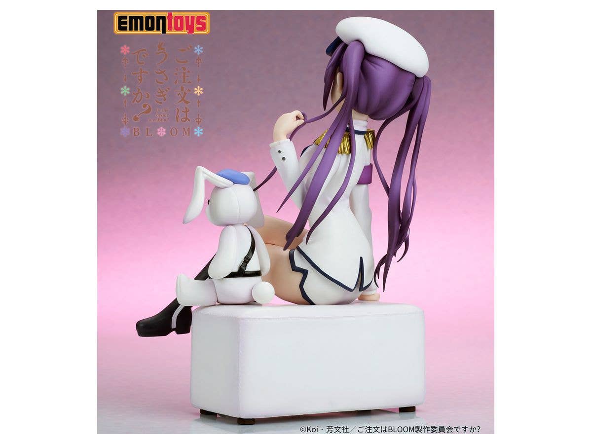 RIZE Military uniform Ver. | 4589619490236