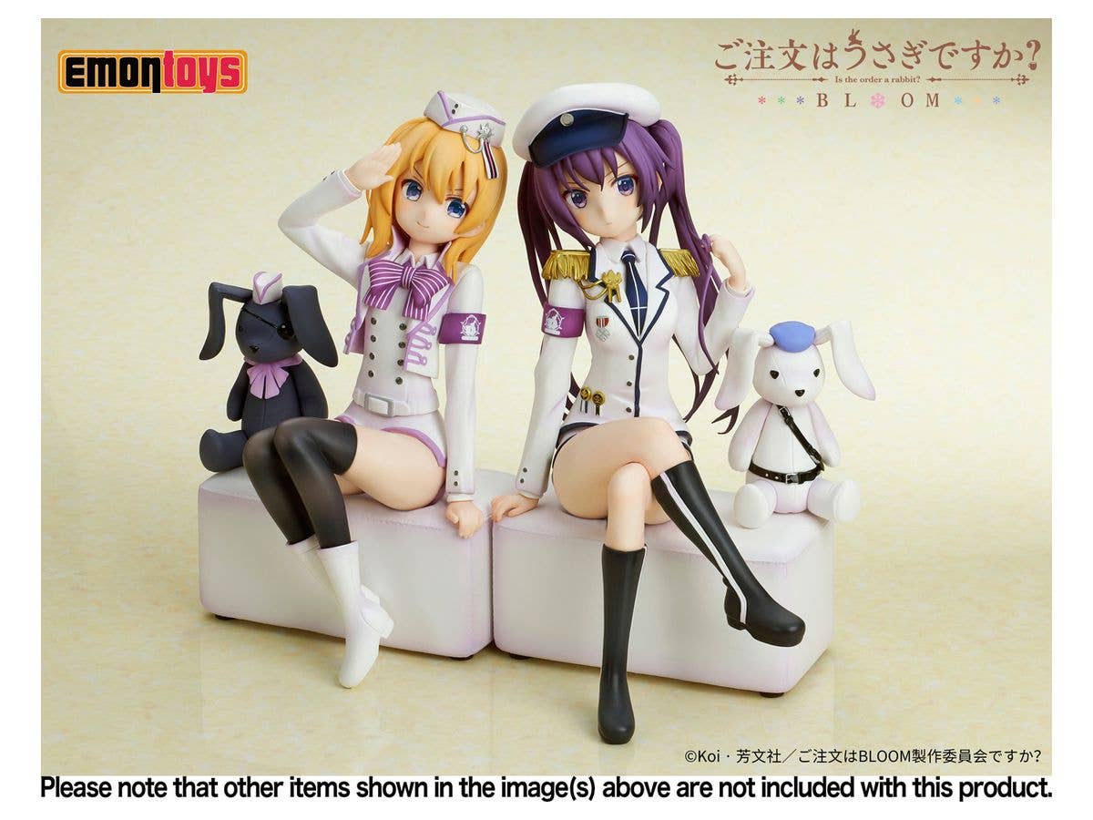 RIZE Military uniform Ver. | 4589619490236