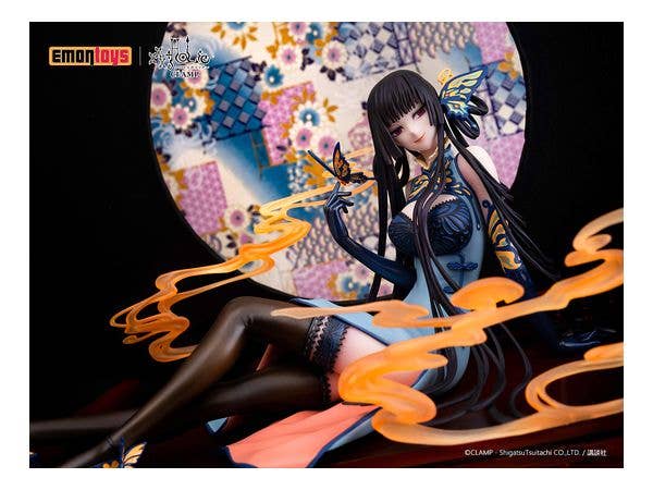 GoodSmile Company ICHIARA YUKO | 4589619490601