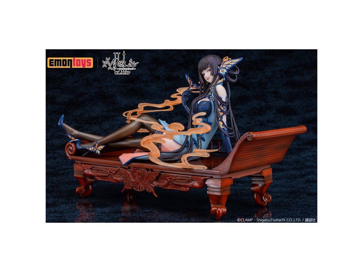 GoodSmile Company ICHIARA YUKO | 4589619490601