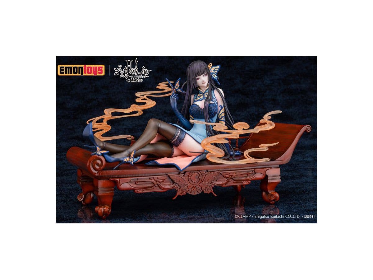 GoodSmile Company ICHIARA YUKO | 4589619490601