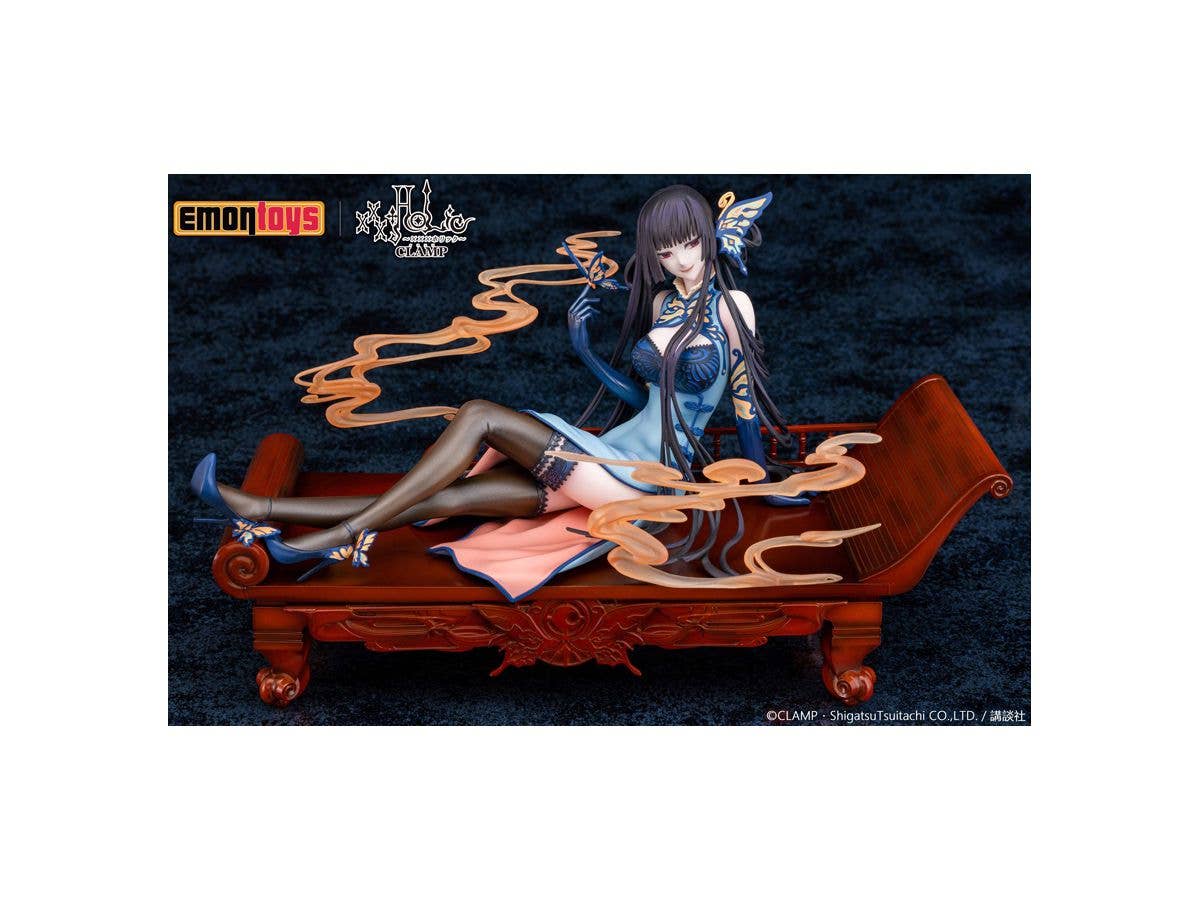 GoodSmile Company ICHIARA YUKO | 4589619490601
