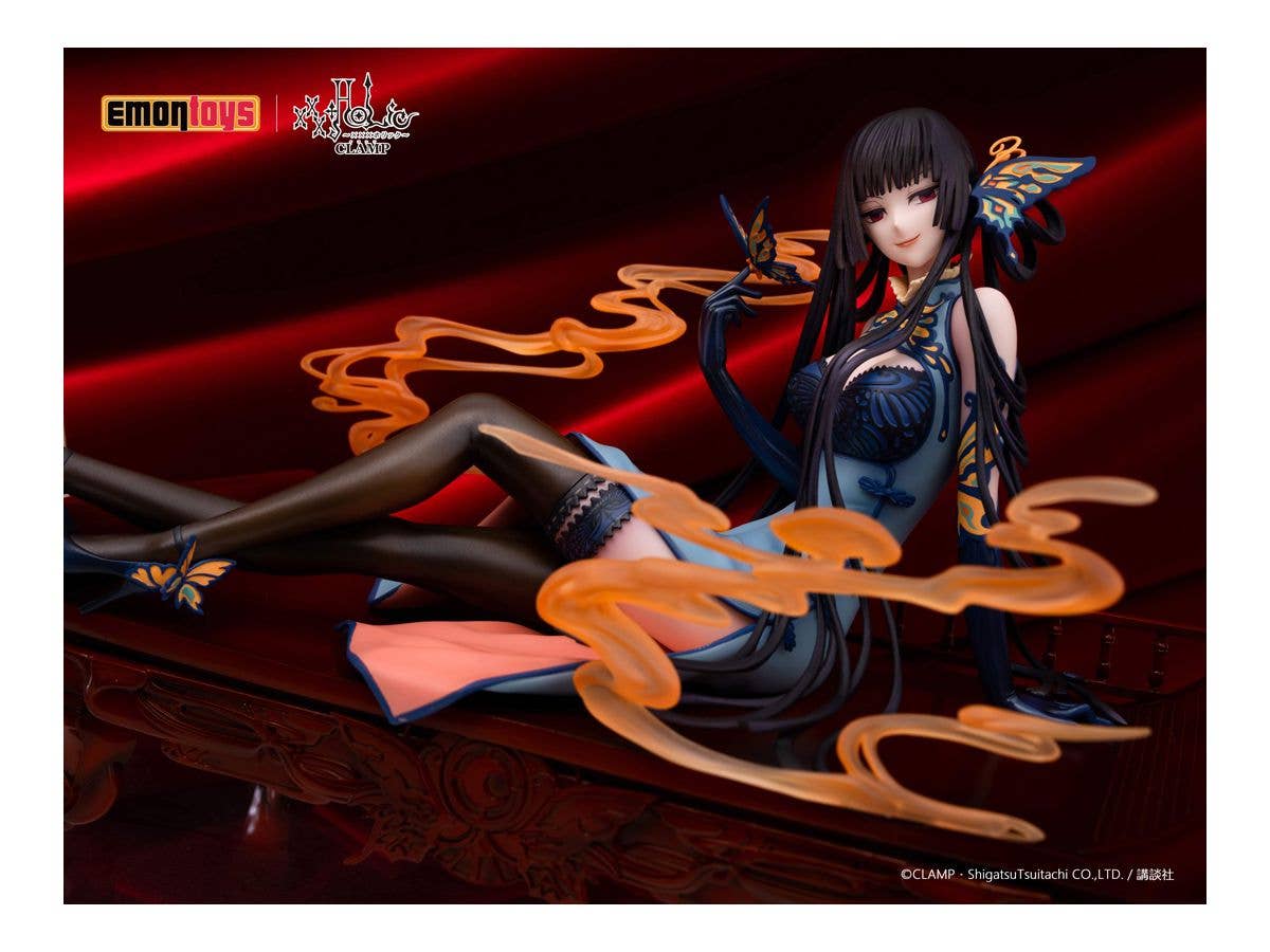 GoodSmile Company ICHIARA YUKO | 4589619490601