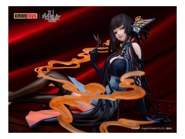 GoodSmile Company ICHIARA YUKO | 4589619490601