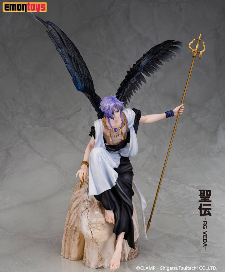 Seiden: RG Veda Series Kujaku | 4589619490618