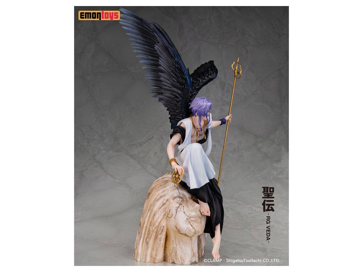 Seiden: RG Veda Series Kujaku | 4589619490618