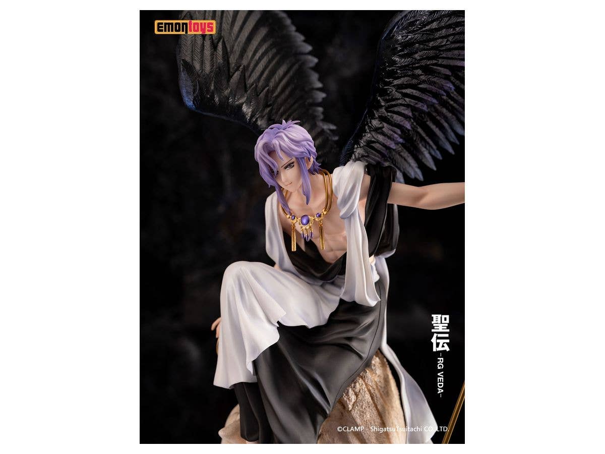 Seiden: RG Veda Series Kujaku | 4589619490618