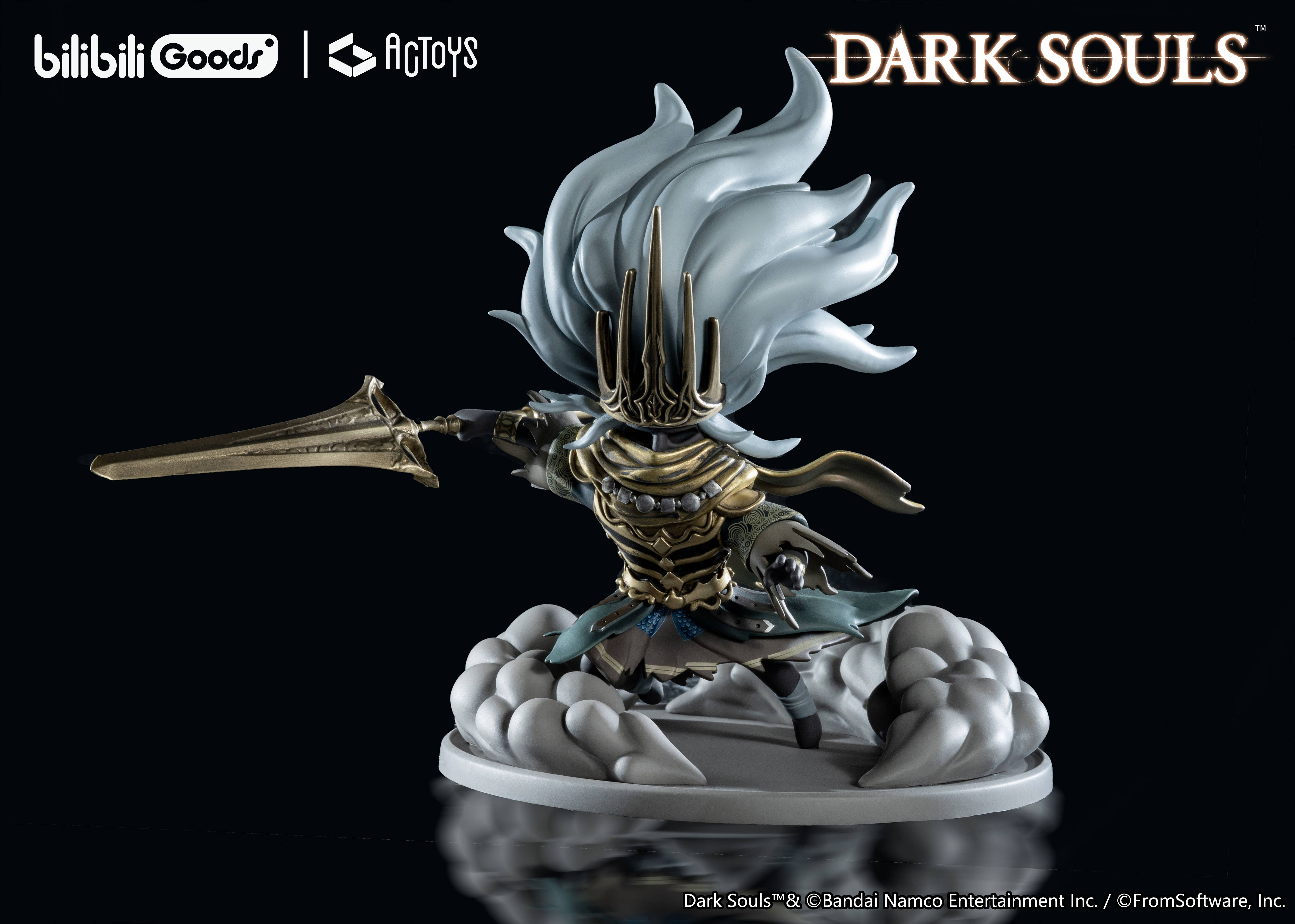 Dark Souls The Nameless King | 4589619490786