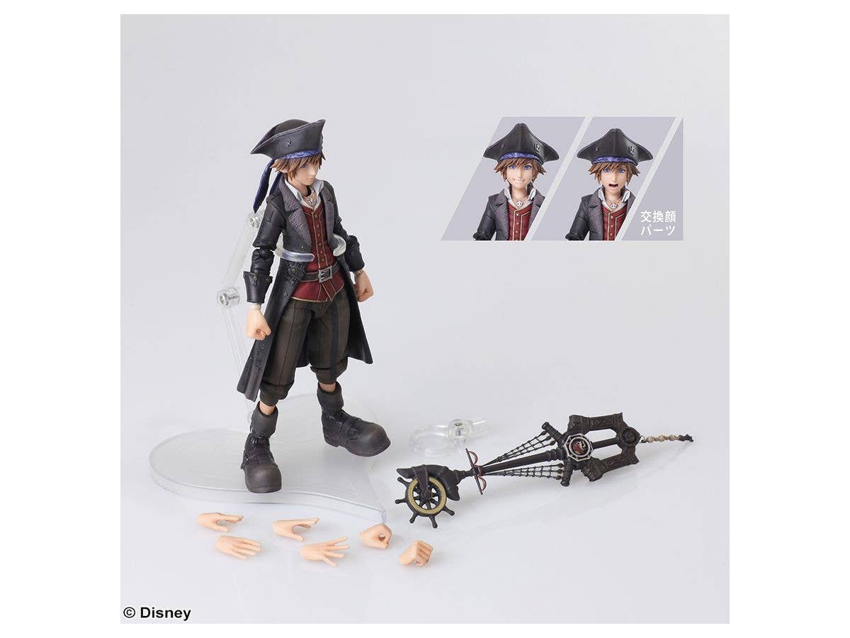 SQUARE ENIX KINGDOM HEARTS III BRING ARTS SORA: Pirates of the Caribbean Version | 4988601342278