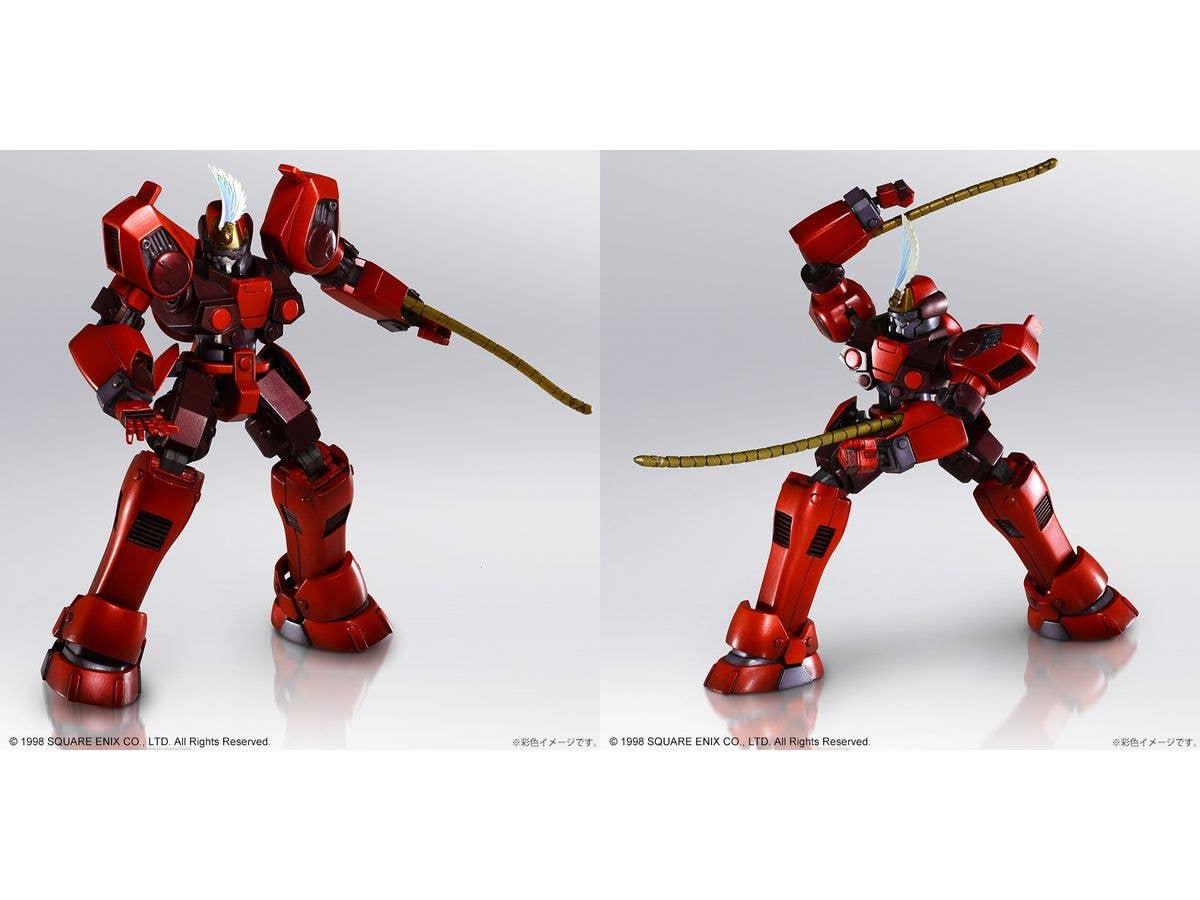 SQUARE ENIX XENOGEARS STRUCTURE ARTS 1/144 Scale Plastic Model Kit Series Vol. 1 | 4988601348409
