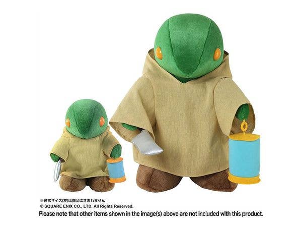 SQUARE ENIX FINAL FANTASY JUMBO PLUSH Tonberry | 4988601348621