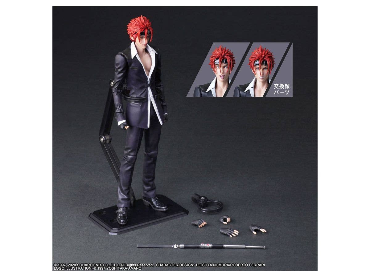 SQUARE ENIX FINAL FANTASY® VII REMAKE PLAY ARTS -KAI- ™ Reno | 4988601348669