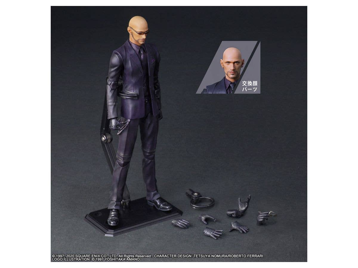 SQUARE ENIX FINAL FANTASY® VII REMAKE PLAY ARTS -KAI- ™ Rude | 4988601348676