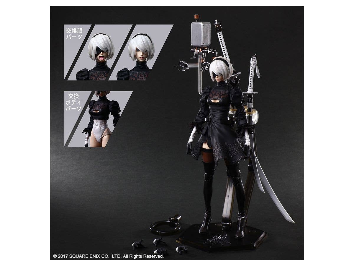 SQUARE ENIX NieR:Automata® PLAY ARTS KAI™ ACTION FIGURE 2B (YoRHa No. 2 Type B) Deluxe Ver. | 4988601353328