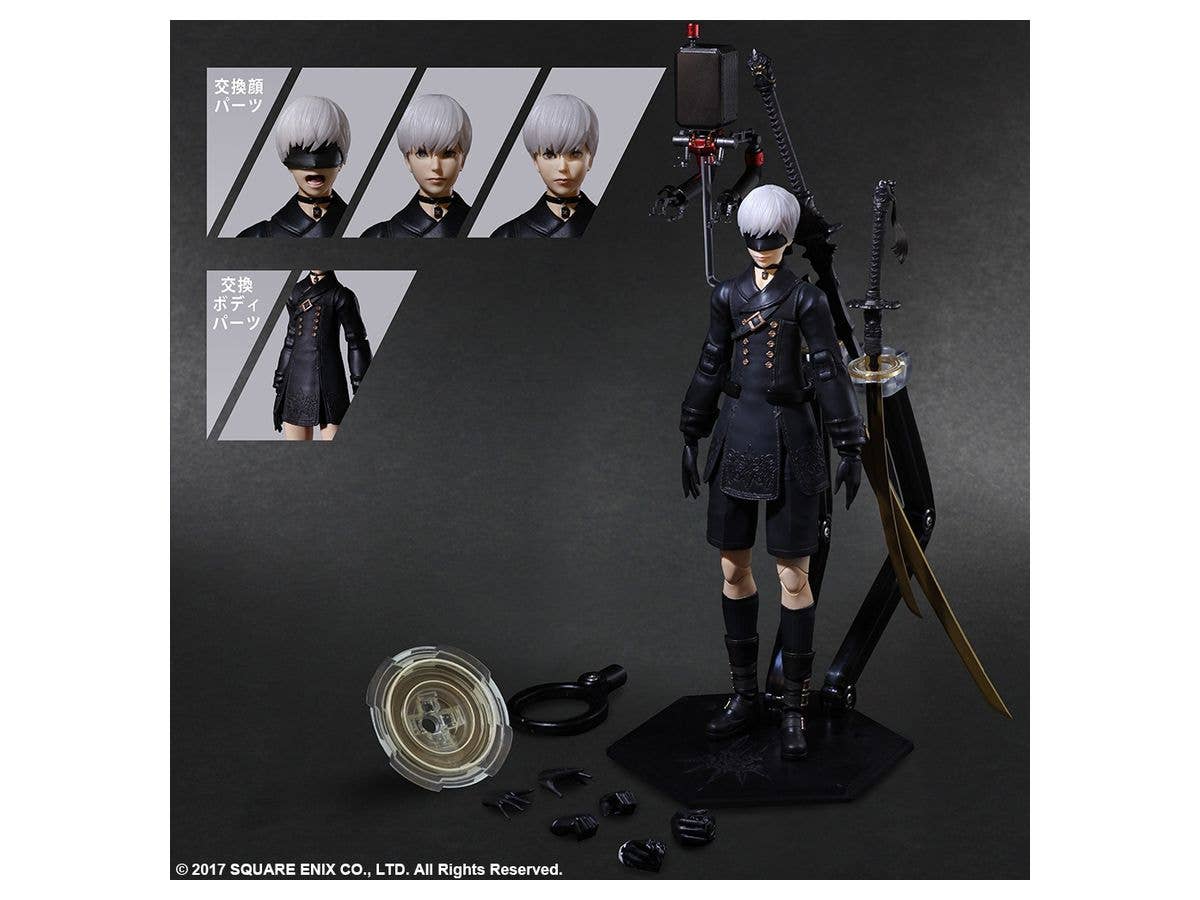 SQUARE ENIX NieR:Automata® PLAY ARTS KAI™ Action Figure - 9S (YoRHa No.9 Type S) DELUXE Ver. | 4988601354332