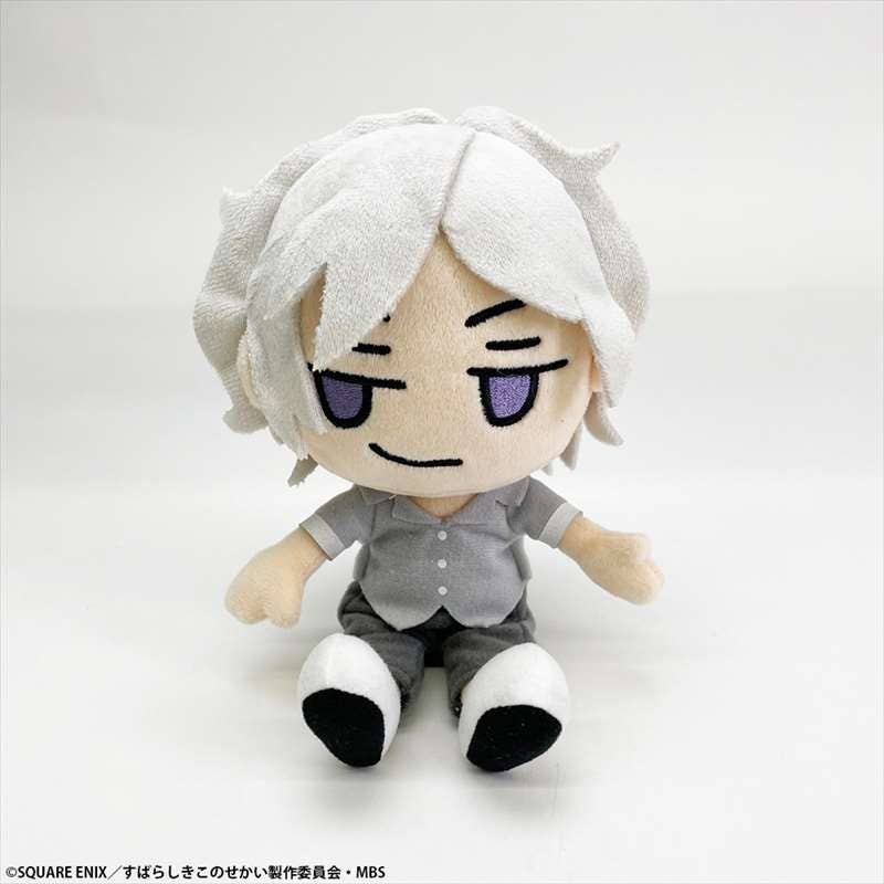 SQUARE ENIX The World Ends with You The Animation Plush - JOSHUA | 4988601357159