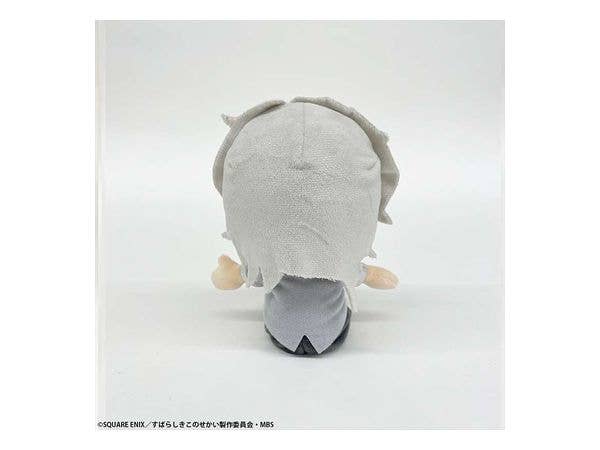 SQUARE ENIX The World Ends with You The Animation Plush - JOSHUA | 4988601357159