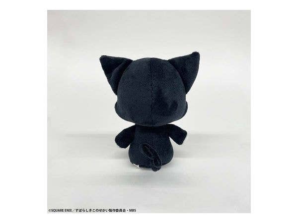 SQUARE ENIX The World Ends with You The Animation Plush - MR. MEW | 4988601357180