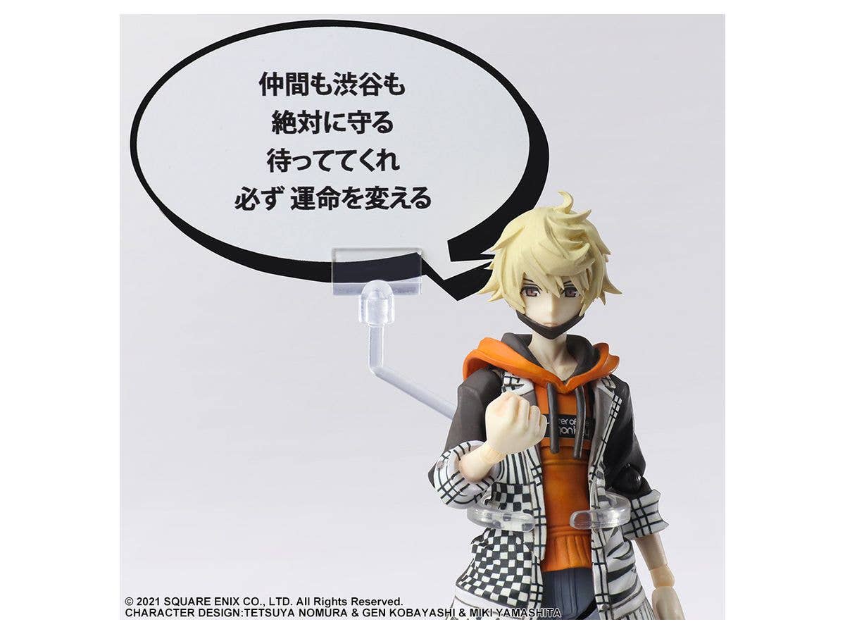 SQUARE ENIX NEO: The World Ends with You™ BRING ARTS™ Action Figure - RINDO | 4988601357968