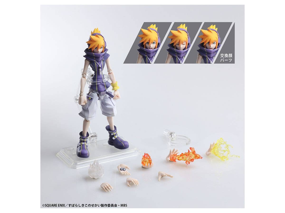 SQUARE ENIX The World Ends with You The Animation BRING ARTS™ Action Figure - NEKU SAKURABA | 4988601358026