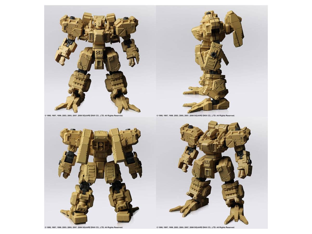 SQUARE ENIX FRONT MISSION STRUCTURE ARTS 1/72 Scale Plastic Model Kit Series Vol. 2 (Display) | 4988601358071