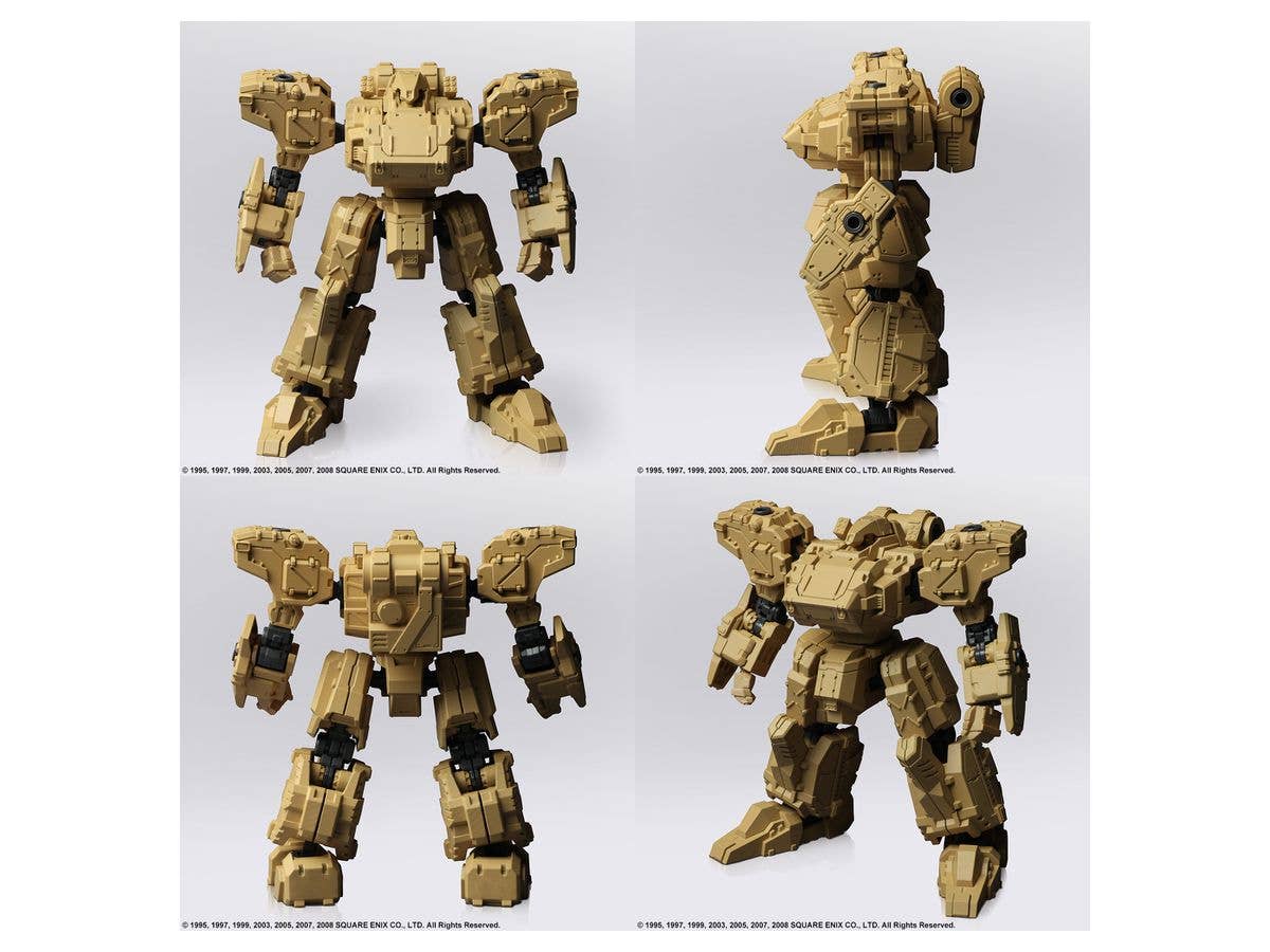 SQUARE ENIX FRONT MISSION STRUCTURE ARTS 1/72 Scale Plastic Model Kit Series Vol. 2 (Display) | 4988601358071
