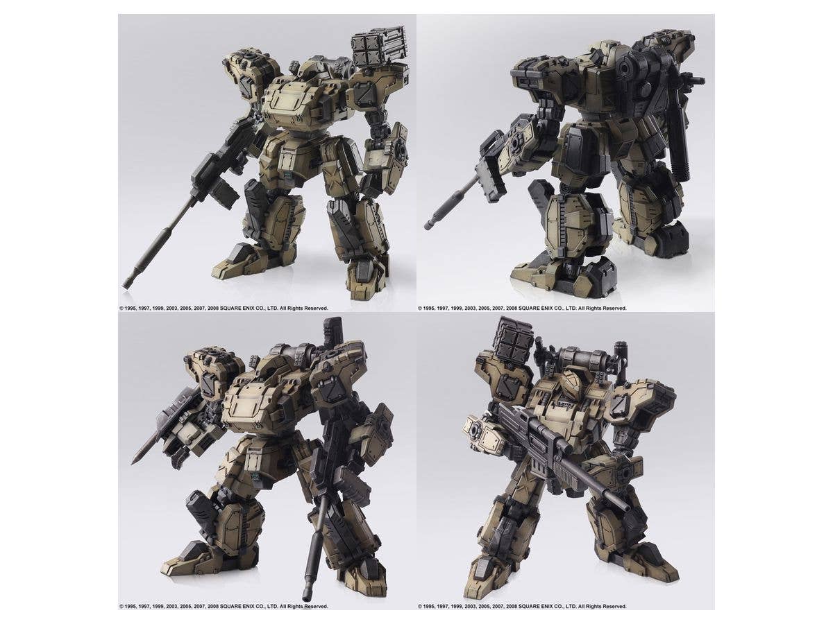 SQUARE ENIX FRONT MISSION STRUCTURE ARTS 1/72 Scale Plastic Model Kit Series Vol. 2 (Display) | 4988601358071