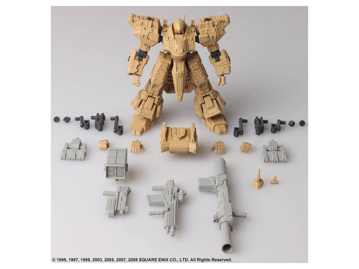 SQUARE ENIX FRONT MISSION STRUCTURE ARTS 1/72 Scale Plastic Model Kit Series Vol. 2 (Display) | 4988601358071