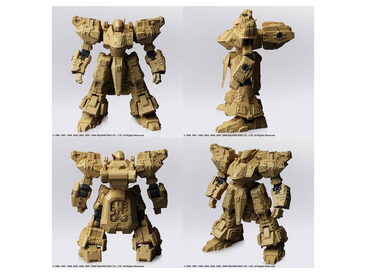 SQUARE ENIX FRONT MISSION STRUCTURE ARTS 1/72 Scale Plastic Model Kit Series Vol. 2 (Display) | 4988601358071