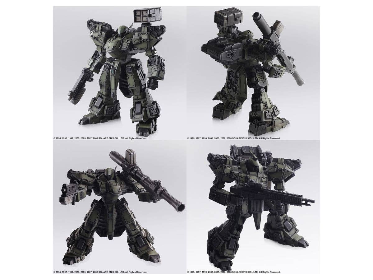 SQUARE ENIX FRONT MISSION STRUCTURE ARTS 1/72 Scale Plastic Model Kit Series Vol. 2 (Display) | 4988601358071
