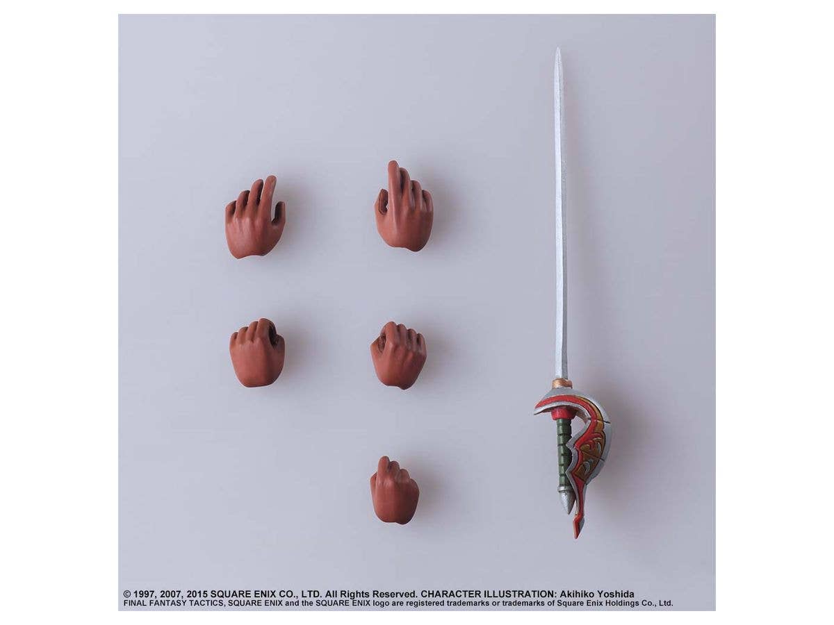 SQUARE ENIX FINAL FANTASY TACTICS® BRING ARTS™ Action Figure - RAMZA BEOULVE | 4988601359399