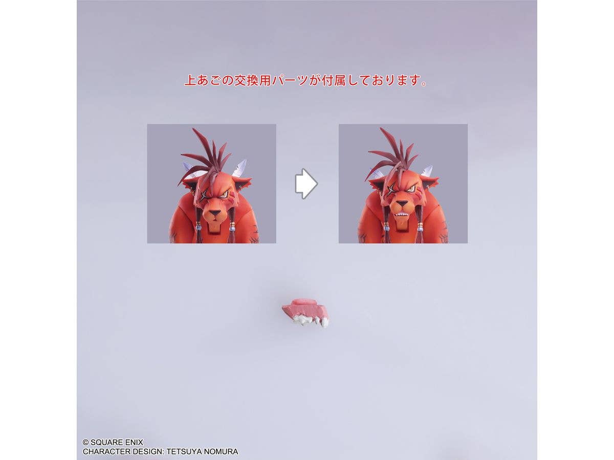 SQUARE ENIX FINAL FANTASY VII BRING ARTS™ Action Figure - RED XIII | 4988601369954
