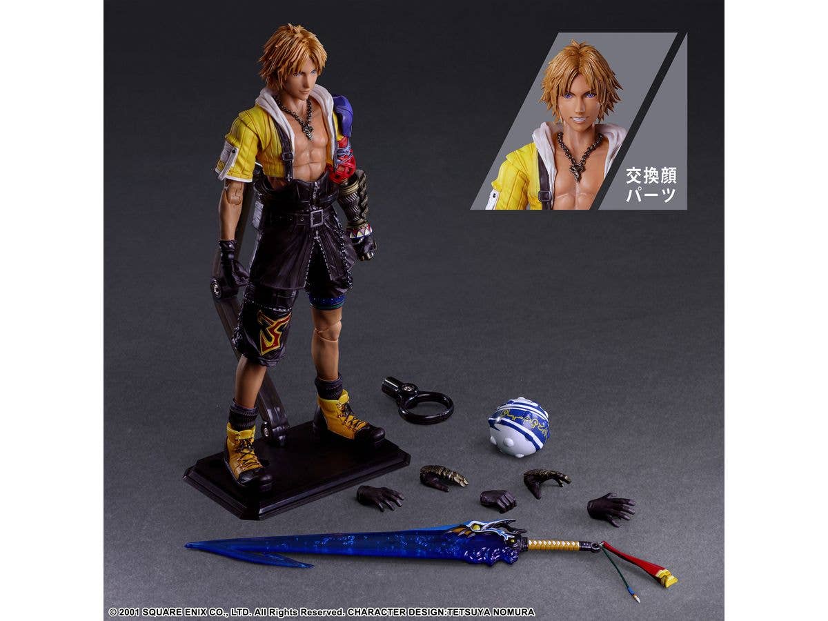 SQUARE ENIX FINAL FANTASY X PLAY ARTS KAI™ TIDUS | 4988601370554