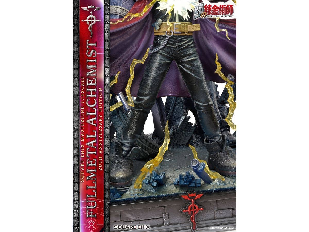 SQUARE ENIX SQUARE ENIX MASTERLINE FULLMETAL ALCHEMIST 20th Anniversary Edition 1/4 Scale | 4988601371087