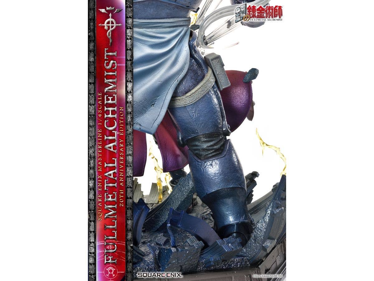 SQUARE ENIX SQUARE ENIX MASTERLINE FULLMETAL ALCHEMIST 20th Anniversary Edition 1/4 Scale | 4988601371087