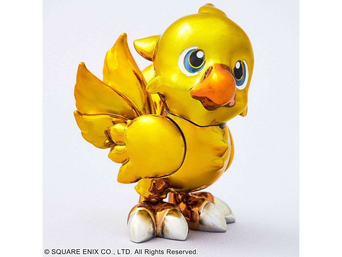 SQUARE ENIX FINAL FANTASY BRIGHT ARTS GALLERY - CHOCOBO | 4988601371278