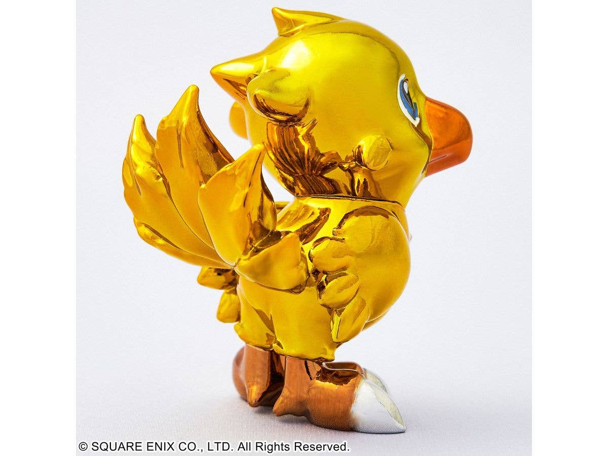 SQUARE ENIX FINAL FANTASY BRIGHT ARTS GALLERY - CHOCOBO | 4988601371278