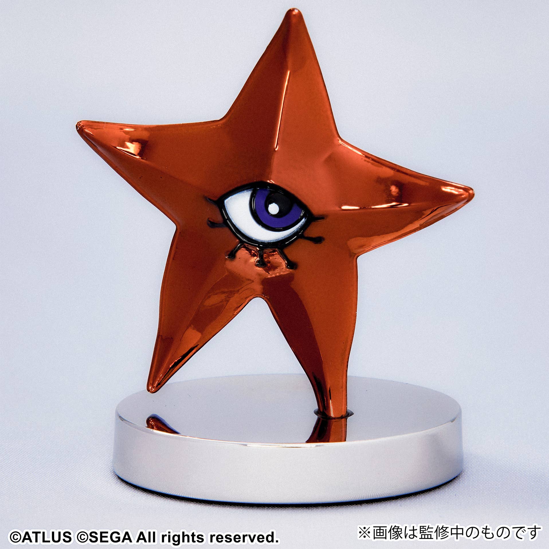 SQUARE ENIX Shin Megami Tensei V BRIGHT ARTS GALLERY - DECARABIA | 4988601371353