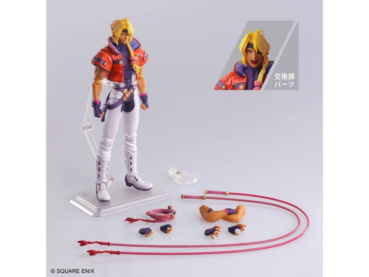 SQUARE ENIX Xenogears™ BRING ARTS™ Action Figure - BARTHOLOMEW FATIMA | 4988601374743
