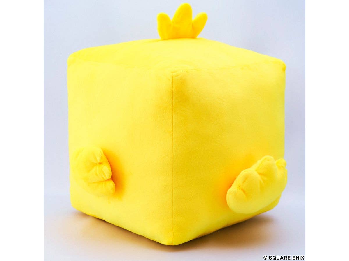 SQUARE ENIX FINAL FANTASY Cube Plush - CHOCOBO | 4988601375443